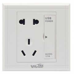韦铂思 五孔墙壁式USB插座面板 5v墙壁插座